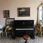 Vintage Апартаменты Венеция